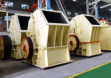 重錘破碎機如何保養？延長使用壽命？